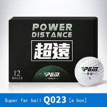 Load image into Gallery viewer, High-Grade New Golf Balls 12 Pieces/Boxed Layer Practice Game Ball Double Layer Super far ball Outdoor Sport Wholesale Training
