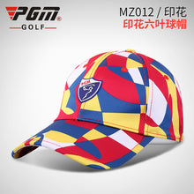 Load image into Gallery viewer, Outdoor Hat Sun Hat Golf Color Hat Summer Women Sun Protection Baseball Cap Solid Autumn Adjustable Cotton Fitness Multi Style
