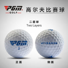 Load image into Gallery viewer, 20PCS Golf Ball three piece ball two piece ball Regular game golf practice
